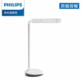 【Philips 飛利浦】品恒 LED護眼檯燈72087(PD003)