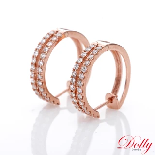 【DOLLY】14K金 1.10克拉玫瑰金鑽石耳環(002)