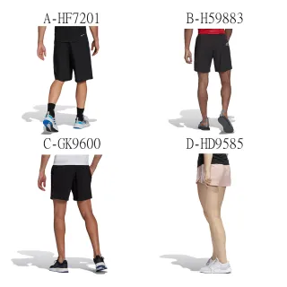 【adidas 愛迪達】運動短褲 D2M LOGO SHORT 男女 A-HF7201 B-H59883 C-GK9600 D-HD9585