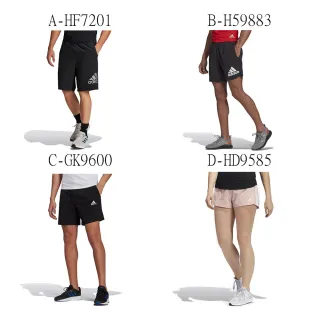 【adidas 愛迪達】運動短褲 D2M LOGO SHORT 男女 A-HF7201 B-H59883 C-GK9600 D-HD9585