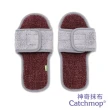 【Catchmop】神奇拖鞋(韓國製造)