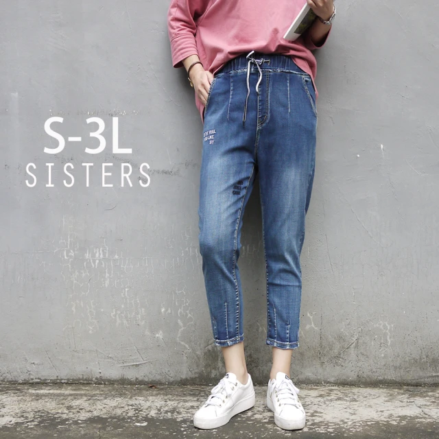 SISTERS【SISTERS】韓系個性洗舊刷色牛仔褲/S-3L(牛仔褲/窄管褲/彈力/顯瘦/七分)