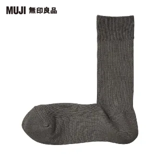 【MUJI 無印良品】男棉混螺紋直角襪(共5色)