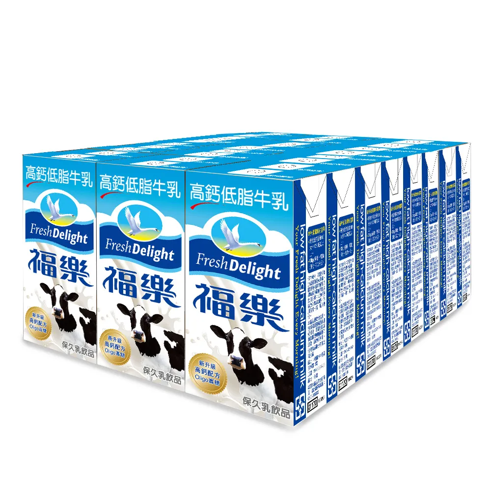 【福樂】高鈣低脂口味保久乳200mlx3箱(共72入)_週期購