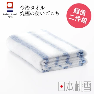 【日本桃雪】日本製原裝進口今治輕柔橫條浴巾超值兩件組(鈴木太太公司貨)