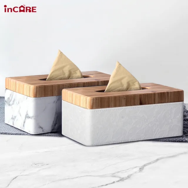 【Incare】北歐風皮革防潑水優質面紙盒(衛生紙/紙巾盒/收納盒/口罩盒)/