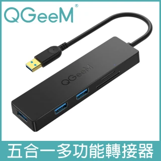 【美國QGeeM】USB3.0轉五合一USB3.0SDTF多功能擴充轉接器