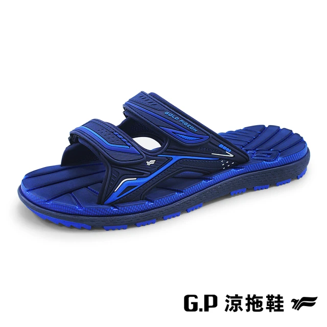 【G.P】經典中性舒適雙帶拖鞋G2269-寶藍色(SIZE:37-44 共三色)