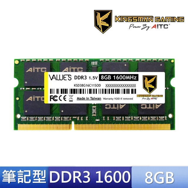 【AITC 艾格】DDR3/1600_8GB NB用(AID38G16SOD)