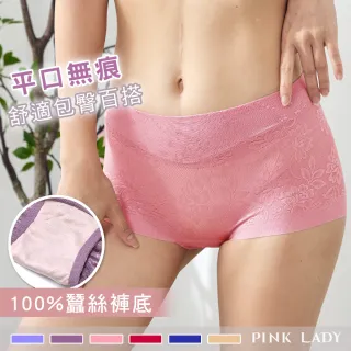 【PINK LADY】任-蠶絲褲底內褲 精緻提花 蕾絲無痕 平口中高腰內褲