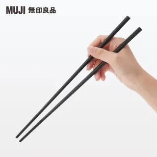 【MUJI 無印良品】矽膠調理筷