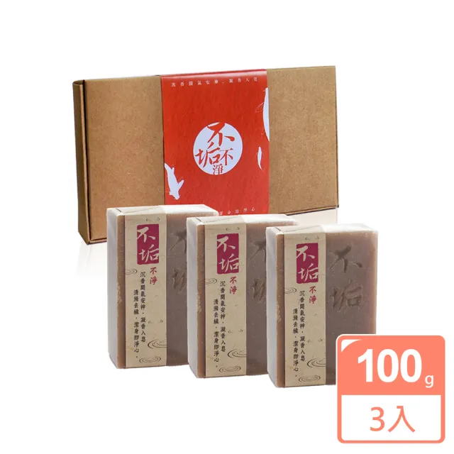 手工皂禮盒 Momo購物網