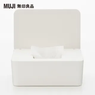 【MUJI 無印良品】聚丙烯濕紙巾盒