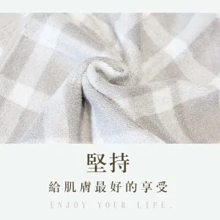 【SunFlower 三花】西洋棋士毛巾6條組(100%全棉)