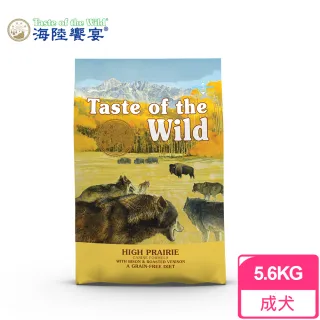 【Taste of the Wild 海陸饗宴】草原牛肉烤鹿肉 愛犬專用 5.6Kg(狗無穀飼料)