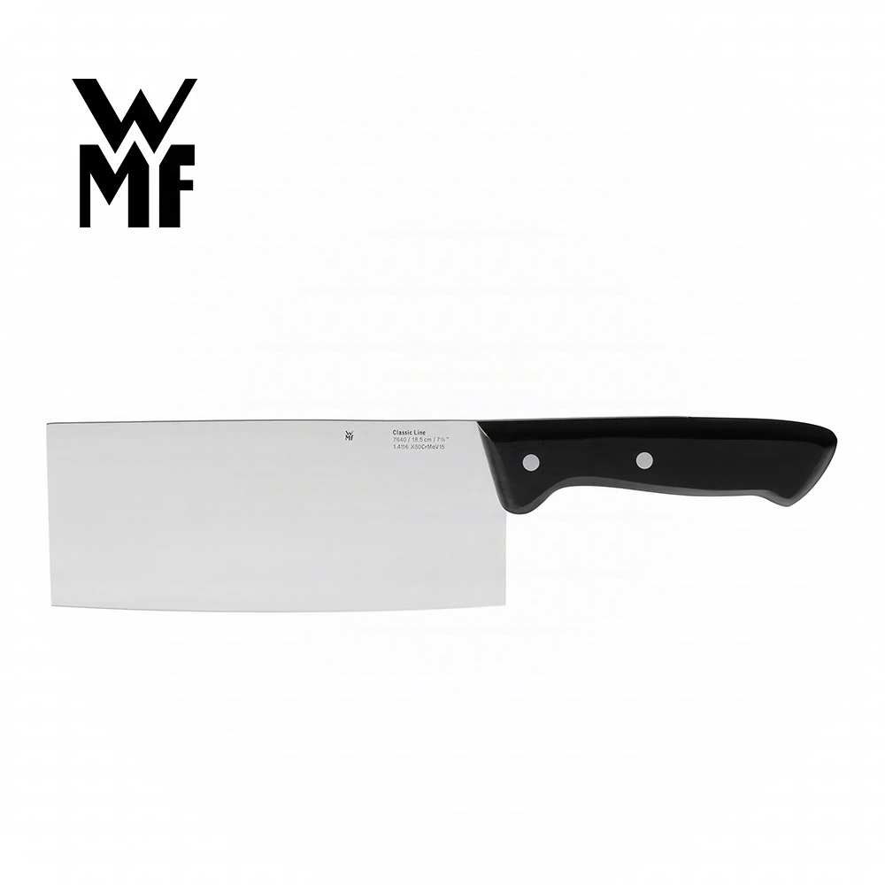 【WMF】Class Line 中式菜刀 18.5cm