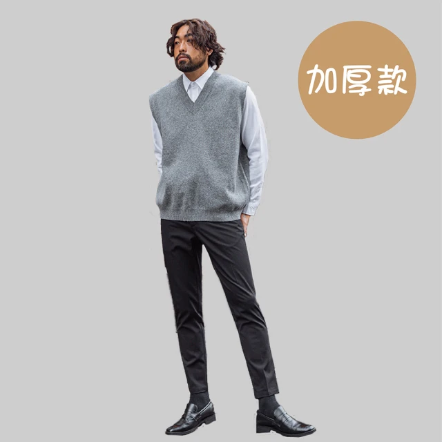 【男人幫】時尚簡約西裝褲-加厚款(K1703)
