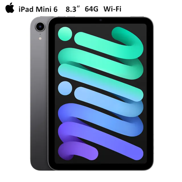 三折殼貼+磁吸觸控筆組【Apple 蘋果】2021 iPad mini 6 平板電腦(8.3吋/WiFi/64G)