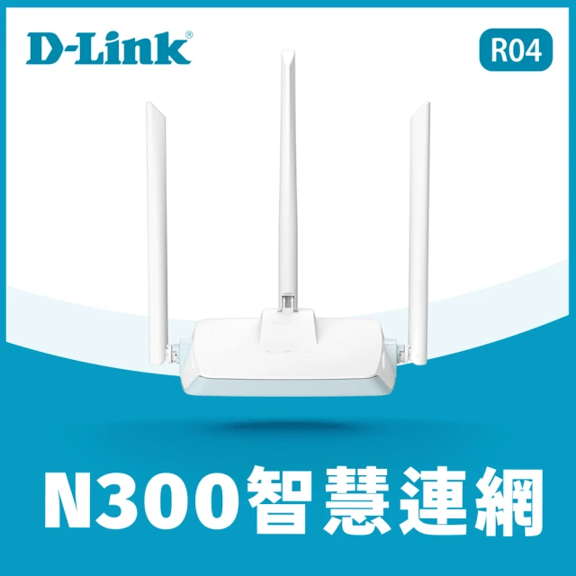 d-link-無線分享器