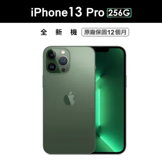 【Apple 蘋果】iPhone 13 Pro 256G 6.1吋(松嶺青色)