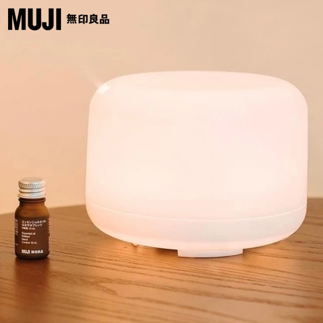 【MUJI 無印良品】大容量超音波芬香噴霧器(精油/甜柑橘.10ml)