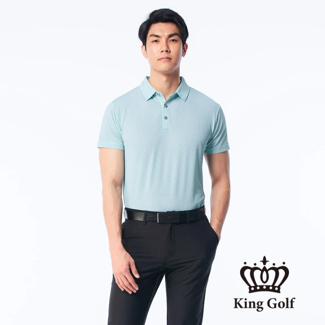 【KING GOLF】網路獨賣款-男款網狀菱形印圖開襟POLO衫/高爾夫球(綠色)