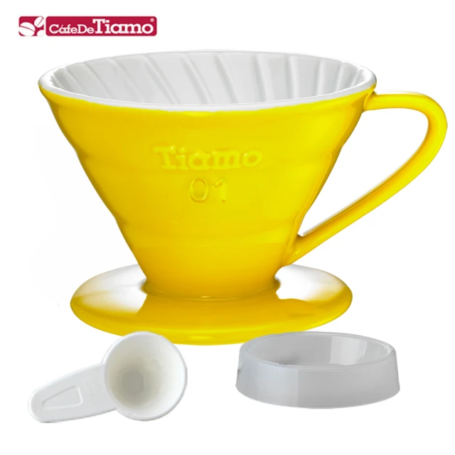 【Tiamo】V01陶瓷雙色咖啡濾器組 附滴水盤量匙 1-2人-黃色(HG5543Y)