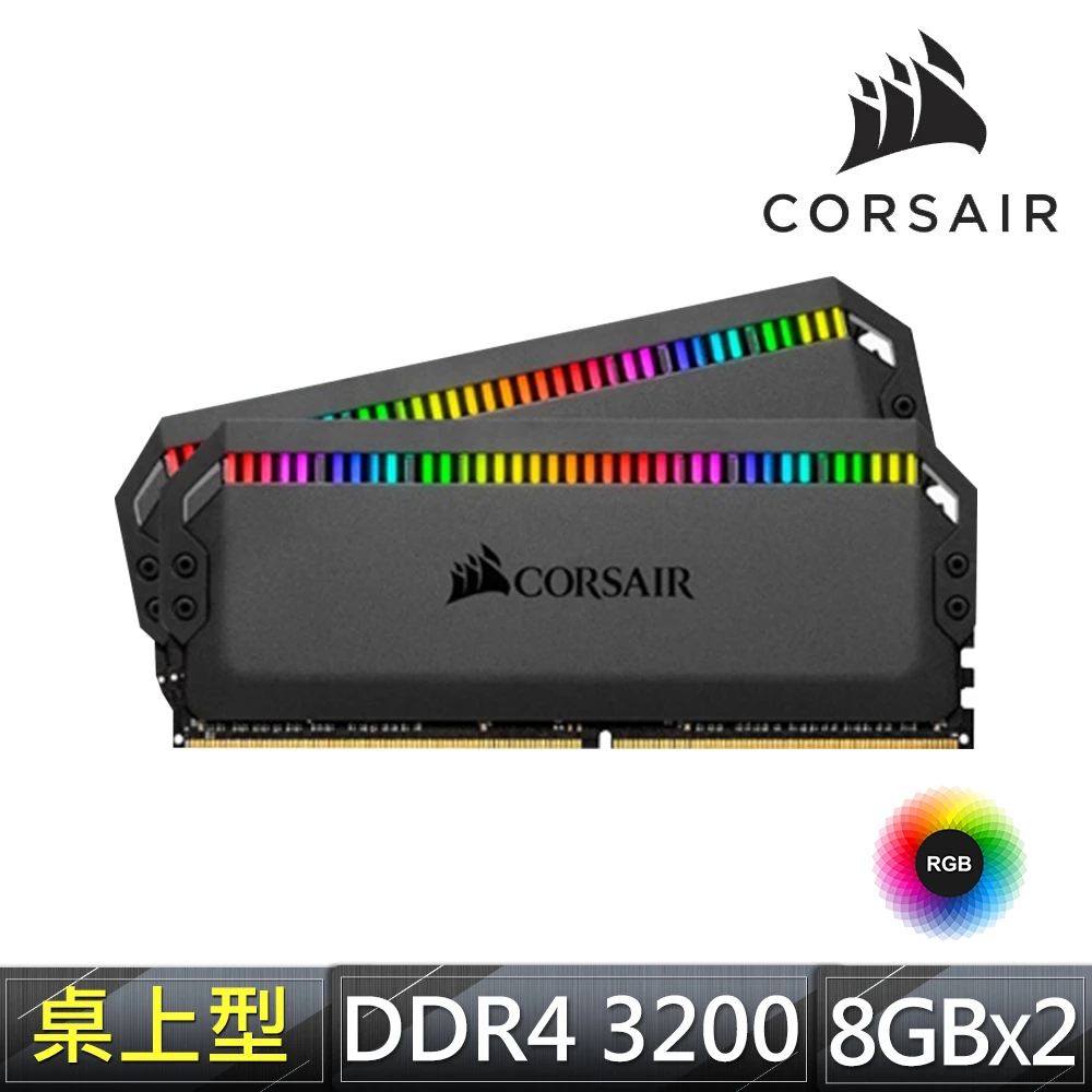 【CORSAIR 海盜船】DOMINATOR PLATINUM RGB 16G DDR4 3600 記憶體(2x8GB)
