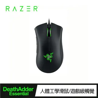 Razer DeathAdder Chroma - momo購物網