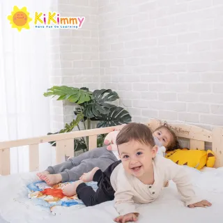 【kikimmy】168*88*66cm全新升級二代挪威星空四面含梯款(延伸床、床邊床、嬰兒床、兒童床)
