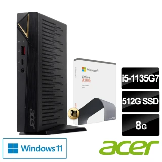【+Office 2021】Acer 宏碁 Aspire RN96 四核迷你電腦(i5-1135G7/8G/512G SSD/W11)