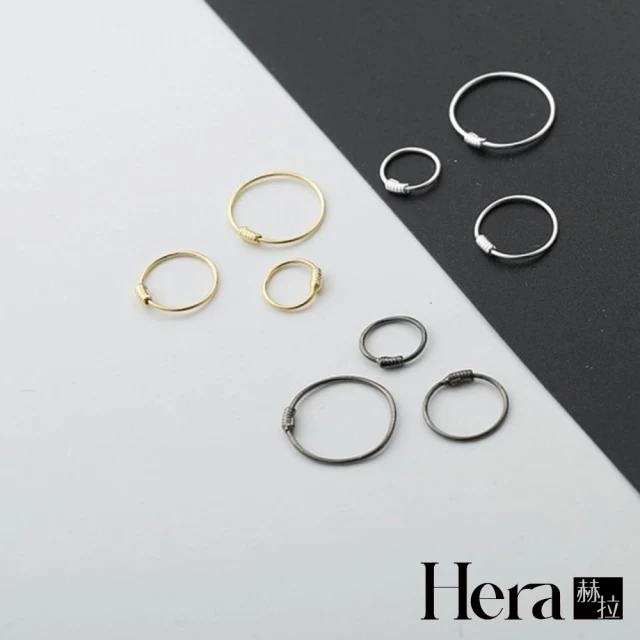 【HERA 赫拉】精鍍銀耳圈耳扣骨釘-3入各1色 H111030118(耳扣骨釘)