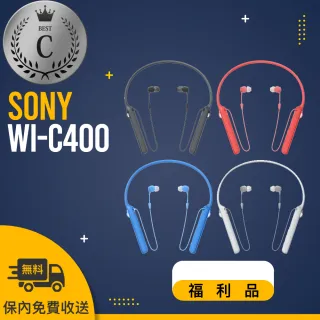 【SONY 索尼】WI-C400 福利品(頸後無線入耳式耳機)