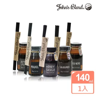【日本John’s Blend】香氛擴香瓶140ml(公司貨/任選)