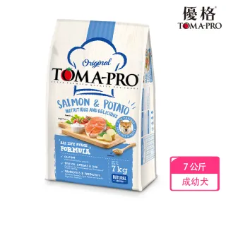 【TOMA-PRO 優格】經典系列狗飼料-成幼犬 鮭魚+馬鈴薯 7 公斤(敏感膚質配方)