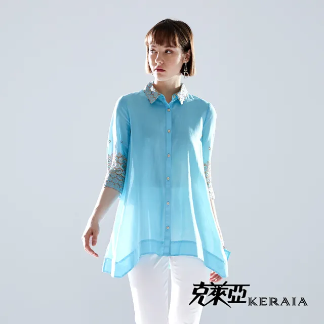 Keraia 克萊亞 金縷花水色孔洞襯衫 Momo購物網