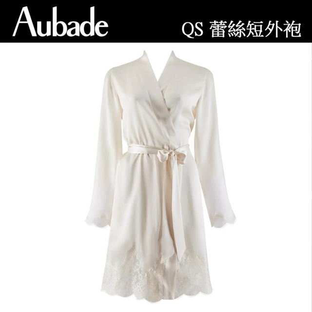 【Aubade】摯愛蠶絲長袖膝上外袍-QS(牙白)