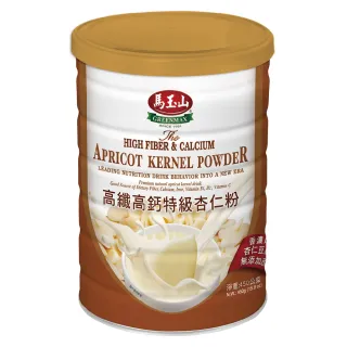 馬玉山 高纖高鈣特級杏仁粉450gx7罐 Momo購物網 雙11優惠推薦 22年11月