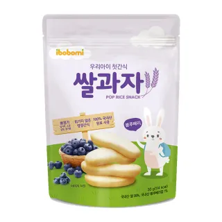 【ibobomi】嬰兒米餅30g(原味/蘋果/菠菜/紫薯/海苔/藍莓)