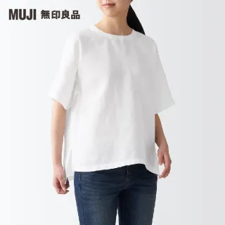 【MUJI 無印良品】女法國亞麻水洗短袖套衫(共6色)