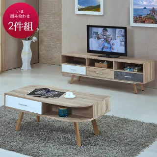 【AT HOME】現代簡約梧桐色客廳兩件式組合(電視櫃+茶几/奧利佛)