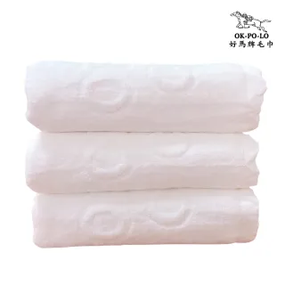 【OKPOLO】台灣製造有機棉吸水浴巾(吸水厚實柔順)