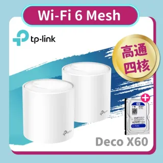 【1TB桌上型硬碟組】TP-Link Deco X60雙頻WiFi 6網狀路由器(2入)+WD 藍標 1TB 桌上型硬碟