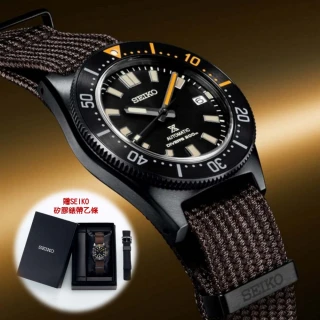 【SEIKO 精工】台灣限量100只 PROSPEX 黑潮系列 機械潛水腕錶(SPB253J1/6R35-01T0B)