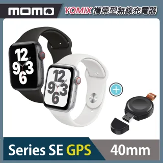 【Apple 蘋果】Apple Watch SE GPS 40mm★優迷攜帶型無線充電器(鋁金屬錶殼搭配運動型錶帶)