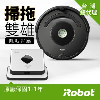 【美國iRobot】Roomba 678 掃地機器人+Braava 390t掃拖超值組 保固1+1年