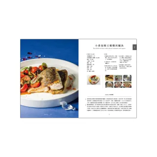 地中海減醣料理：哈佛健康餐盤，88道全家幸福共享的地中海優食提案