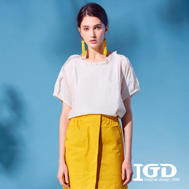 IGD 英格麗【IGD 英格麗】知性圓領條紋上衣(卡其)