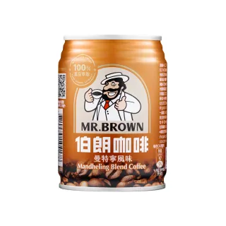 【金車伯朗】曼特寧風味咖啡240mlx24入/箱