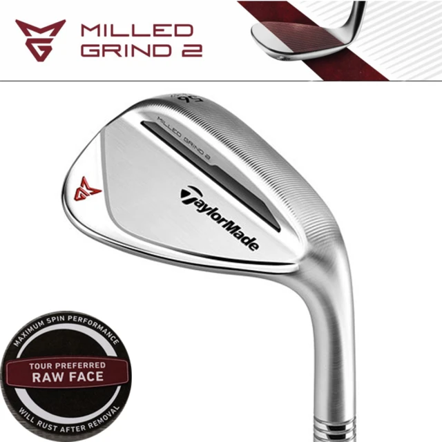 【TaylorMade】TaylormadTaylorMade Milled Grind 2 Wedge Chorme 鐵身DG-S200 挖起桿